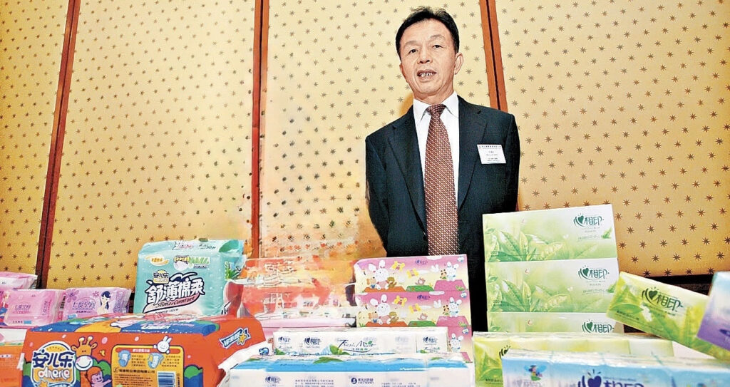 Những năm tháng khó khăn